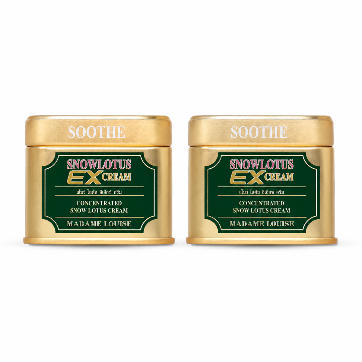 Snow Lotus EX Cream 45g | ครีมบัวหิมะ Madame Louise 1 กระปุก