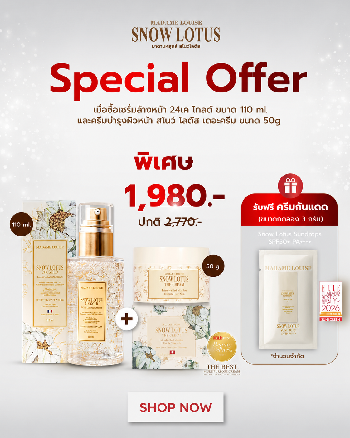 Snow Lotus Serum + The Cream 1980 | Madame Louise